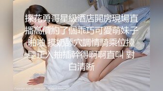 ✿街拍抄底✿抄底超多极品女神裙底风光 端庄优雅靓丽女神可爱小内内 极品颜值身材 无线遐想