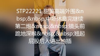 【极品无码】22岁新人想尝试3P【下篇】我一定会安排满足愿望，顶级色影【EdMosaic】无码性爱影片60分钟，高清原版