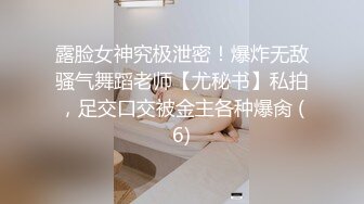 美女与野兽的激情碰撞，黑丝露脸风骚人妻伺候黑鬼大鸡巴，深喉口交好刺激，让大老黑吃奶玩逼无套爆草真骚啊