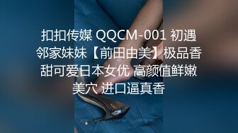 推特极品骚女【爱我爸爸】最新SM啪啪拳交私拍 超大道具双开自慰啪啪 无码全脸口交 狐狸精颜值[MP4/327MB]