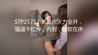 《震撼绿帽精品核弹》NTR变态绿帽老公找代驾迷玩温州极品人妻【林梨】私拍皮肤白皙阴毛旺盛私密处粉嫩玩的穴门大开淫水泛滥