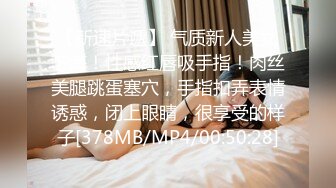 极品女王自拍享受男人给自己舔穴