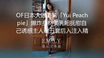 [MP4/ 335M] 周末和美女同事民宿开房 先操嘴再干她的小嫩B 完美露脸