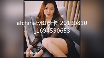 OnlyFans臀控福利【cutefruit18】极品巨臀~视觉效果拉满~坐脸视角自慰【269V】 (246)