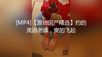 【OnlyFans】逃亡JJ爱KK，狂干群P，大型淫乱场面，两人真实夫妻，女的身材超级棒，群p的场面太过震撼 53