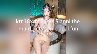 极品反差婊❤️顶级萝莉】童颜巨乳网红女神『Meiil』最新啪啪私拍 啪啪阿黑颜撸点极高 完美露脸