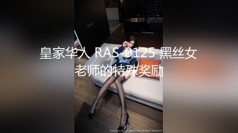 [MP4/ 1.43G]&nbsp;&nbsp;文靜眼鏡女,有種書卷氣,長相清純,性感吊帶睡衣,小茓幾乎無毛,白白嫩嫩的