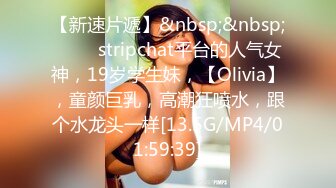 台灣視訊大奶 MINA