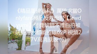 放假学生情侣开房啪啪妹子身材不错估计是读艺校的