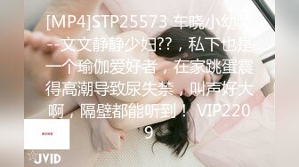 [MP4]STP29890 國產AV 星空無限傳媒 XK8155 分手在情人節 繩索束縛極品身材 捆綁性愛極致高潮 欣欣 VIP0600