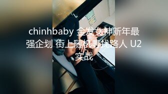 [MP4/ 261M] 女厕两个小女生躲在厕所探讨身体奥秘,衣服脱光了用手指插插用嘴吸奶头,