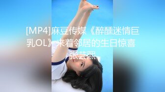 《极品瑜伽嫂子》今天我哥在洗澡嫂子在厨房 我进去直接掀起裙子就插进去了嫂子吓得脸都青了