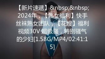 [MP4/ 618M] 超极品的妞子，天然大奶子听大哥指挥穿上性感的黑丝让大哥爆草抽插