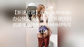 海角社区母子乱伦大神❤️假期酒后插熟女妈妈，内射塑身衣肉丝袜妈妈，趁后爹不在紧张刺激