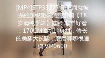 【10月新档】巅峰身材顶级豪乳「npxvip」OF私拍 巨乳情趣白丝少妇玩跳蛋自慰高潮冒浆抽搐