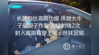 疑似军训跳舞露胸大奶妹酒吧脱光光