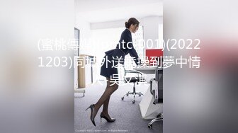 《顶流✅网红泄密》露脸才是王道！颜值天花板极品奇尺巨乳高冷女神【池林】私拍，人形玩偶极其罕见的身材，自慰揉奶各种淫荡