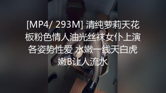 韩国高质量黑丝高跟情侣「henry_sera」「sarah579」OF私拍 肌肉壮男被撩到不行没搞多久就射了1