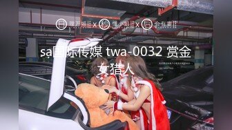 [MP4/ 804M] 调教极品小女友，连体网袜，胸前滴蜡扇嘴巴，假屌玩嫩穴，妹妹很配合