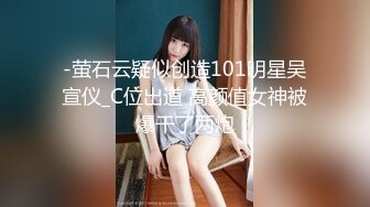 [MP4]极品肥臀骚女！大战16CM长屌炮友！灵活小舌头舔屌，骑乘位套弄深插