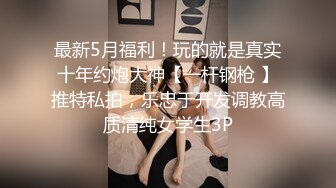 狼哥雇佣黑人留学生酒店嫖妓偷拍2000块约的身材苗条年轻卖淫女干一半不让干了小黑把狼哥招呼来了干完才让走