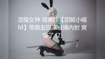 Girl with COSPLAY from Demon Slayer- Mitsuri Kanroji- ANAL- Creampies- Deeproaght - Kimetsu no Yaib (ph618ede397069d)