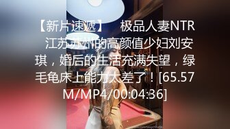 91制片厂 91BCM013 半夜给老公戴绿帽 妍儿