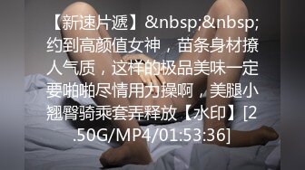 [MP4]STP24810 童颜巨乳丰满白皙大屁股电臀热舞，跟着音乐的节奏摇晃，实在欲罢不能，特写大美鲍，可遇不可求 VIP2209