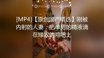 PME257 蜜桃影像传媒 寂寞大嫂不停把我榨干 吴文淇