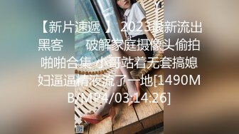 《极品女神❤️反差泄密》万狼求购Onlyfans可盐可甜清纯萝莉系美少女lewd私拍第二季，啪啪多水蜜穴SM调教纯纯人形小母狗