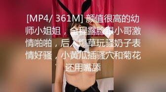 最新5月无水首发福利！推特SM女王【Hkmistress_some】调教私拍，木乃伊式捆绑女女百合调教龟责榨精责罚 (10)