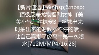 《居家摄像头破解》光头大哥大中午的和漂亮媳妇在客厅 各种姿势连干两炮