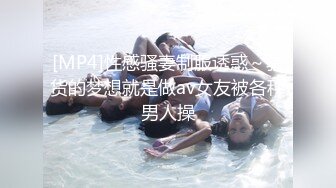 《最新顶流资源》明星气质PANS女神反差小姐姐【乐乐+沙拉+小秋】私拍~若隐若现无内露穴露乳头拍摄中与摄影师对话有意思