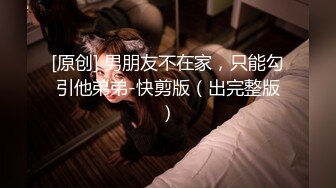 【台湾三级】我不是卖春女