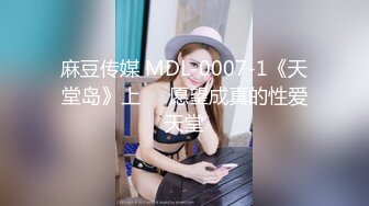 91制片厂 91YCM061 威胁诱奸校长老婆 白允儿