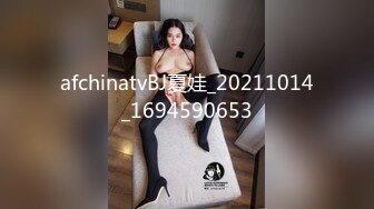 澡堂子内部员工偷窥两位白白嫩嫩的美少妇