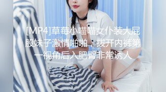 操漂亮美眉 舒不舒服 舒服 喜欢打你屁屁吗 喜欢就要用力抽 屁屁都打红了