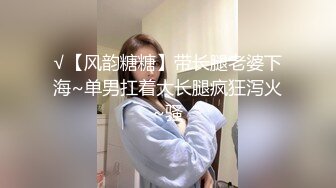 腰细胸大超棒身材！极品大奶妹！解开衣服身材一览无余，奶子又大又挺，自摸骚穴掰开特写