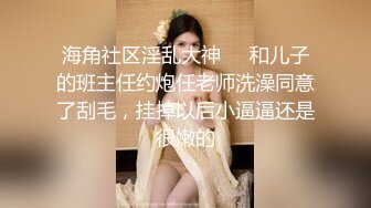 国产CD系列伪娘婷婷性感黑丝插完小哥反被后入 高潮自撸射了不少