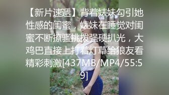 后入21岁黑丝大四女友水超多