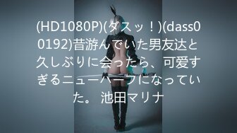 FC2PPV 1412229 【個人】人妻ダンス講師４５歳を調教ハメ撮り。年下の青年に開発され変態化した熟女が連続絶頂で中出しを求める [有]