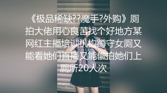 [MP4/ 977M]&nbsp;&nbsp; 极品美臀女神，被打桩机炮友无套内射 ，第一视角后入抱着屁股猛操，持续输出内射，近距离特写淫水流出