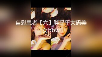 抖音擦边：颜值美女主播各显神通闪现走光 (5)