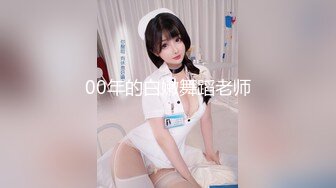 在里斯本操葡萄牙巨乳辣妹红宝石