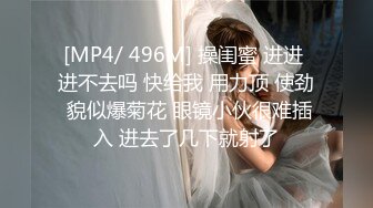 [MP4]STP28876 九头身170CM颜值女神！苗条身材极品美腿！扭腰摆臀搔首弄姿，多毛骚穴掰开特写 VIP0600