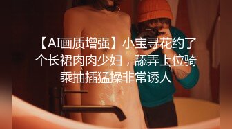 外企职员 推特极品媚黑反差婊【苿苿姐】堪比男人肉便器，不同男人各种性爱私拍流出[MP4/1620MB]