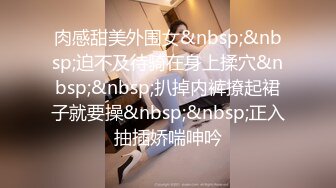 STP26014 很有感觉的白虎小少妇露脸酒店跟小哥偷情，让小哥吃奶舔逼无套抽插给狼友看，表情好骚，完事自己AV棒玩逼