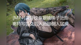 【新片速遞 】熟女阿姨 我要是离婚了就不结婚了 你跟你老公怎么样 阿姨边操边跟闺蜜声音聊天讨论情感问题 内射 [341MB/MP4/05:48]