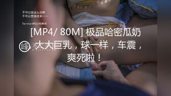 2019原版参赛作品-青春甜美的披肩发小妹,茂密丛林中一股清泉飞流直下