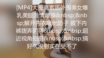 精致的女人那么骚谁不爱。男：看着我宝贝，宝宝，老婆  女：啊~嗯~~~老公，哼不要拍。